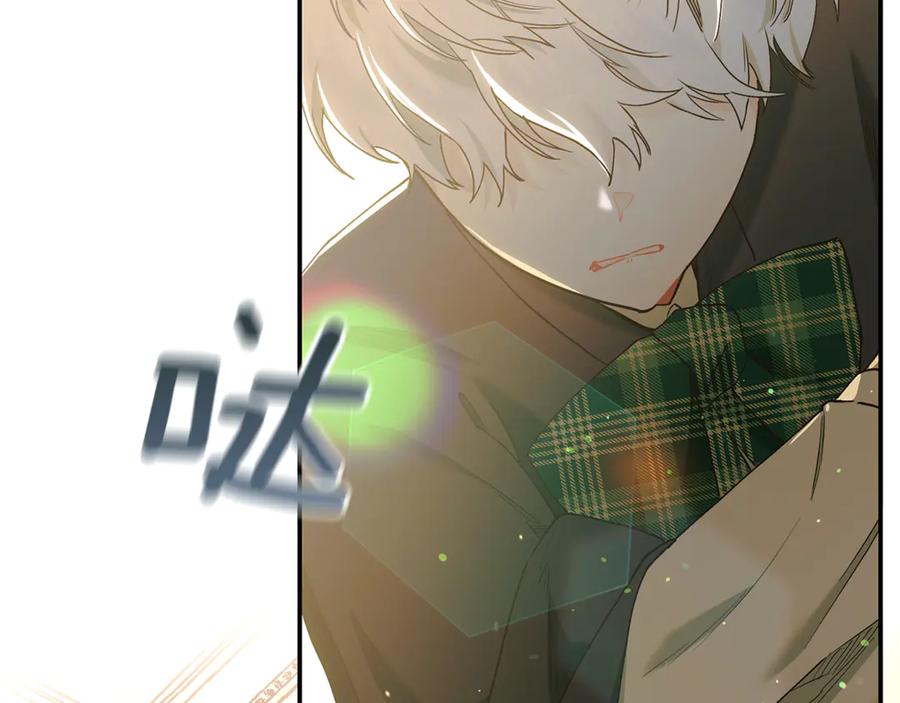 不幸的骑士，请和姐姐恋爱吧 - 第6话 天使弟弟 - 第155张图