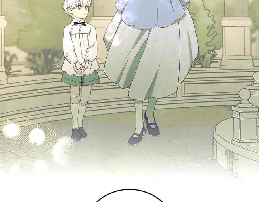 不幸的骑士，请和姐姐恋爱吧 - 第6话 天使弟弟 - 第118张图