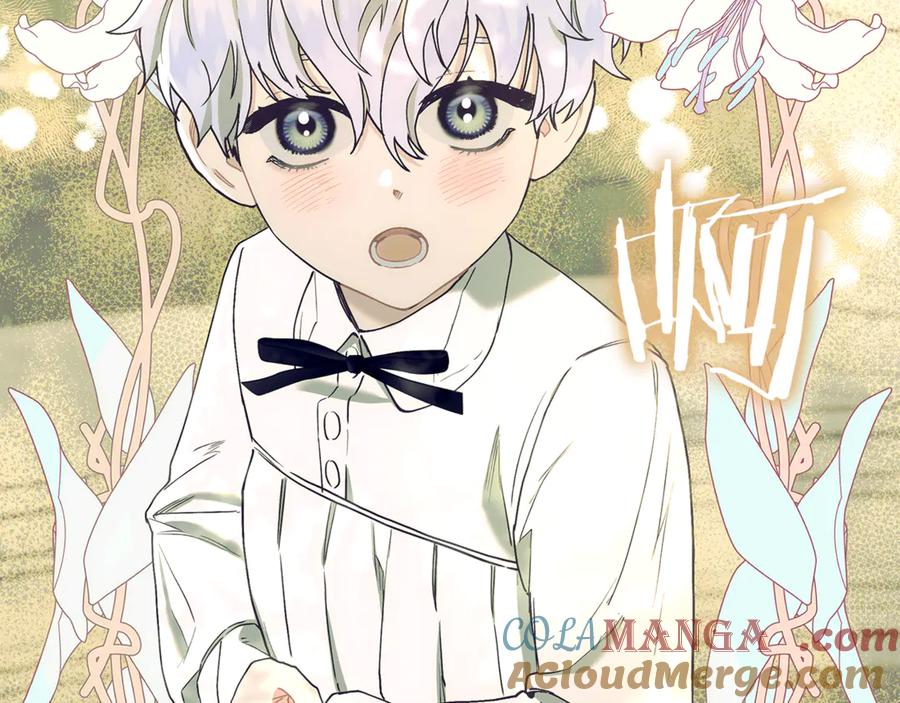 不幸的骑士，请和姐姐恋爱吧 - 第6话 天使弟弟 - 第121张图