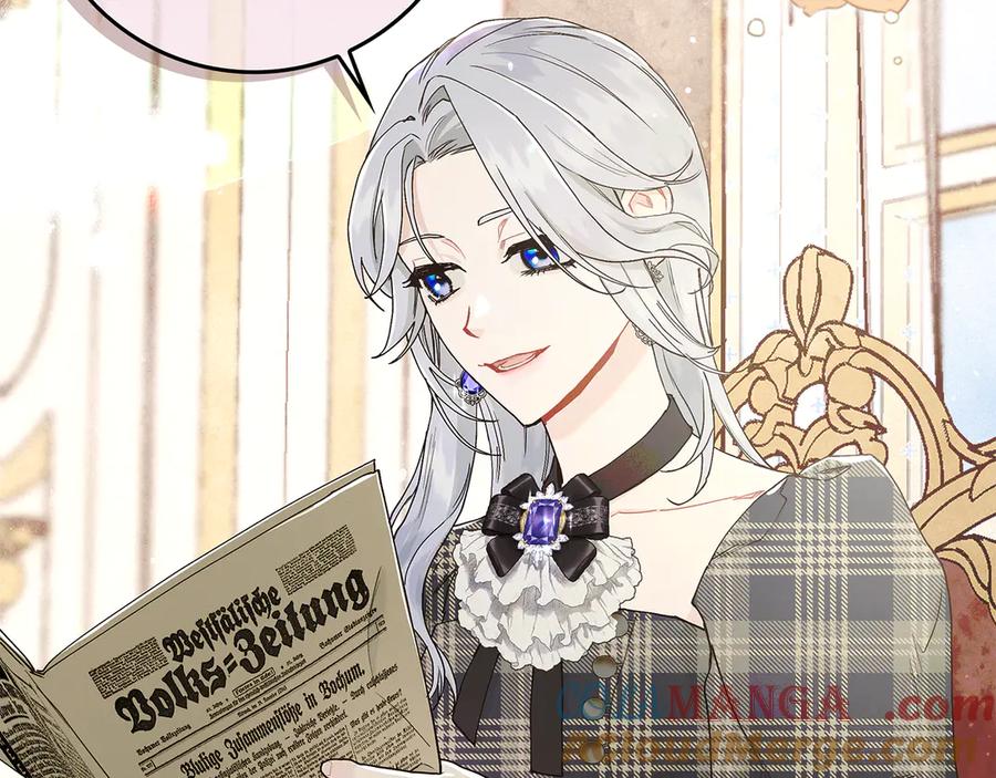 不幸的骑士，请和姐姐恋爱吧 - 第6话 天使弟弟 - 第21张图