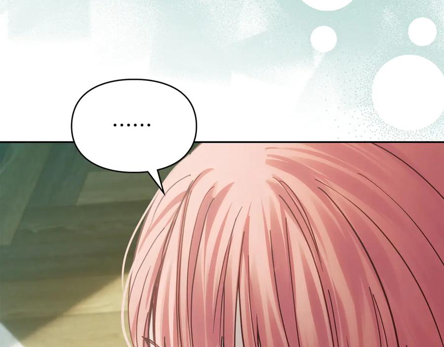 冬城的囚犯小公主 第61话 被绑架的女儿 第35页