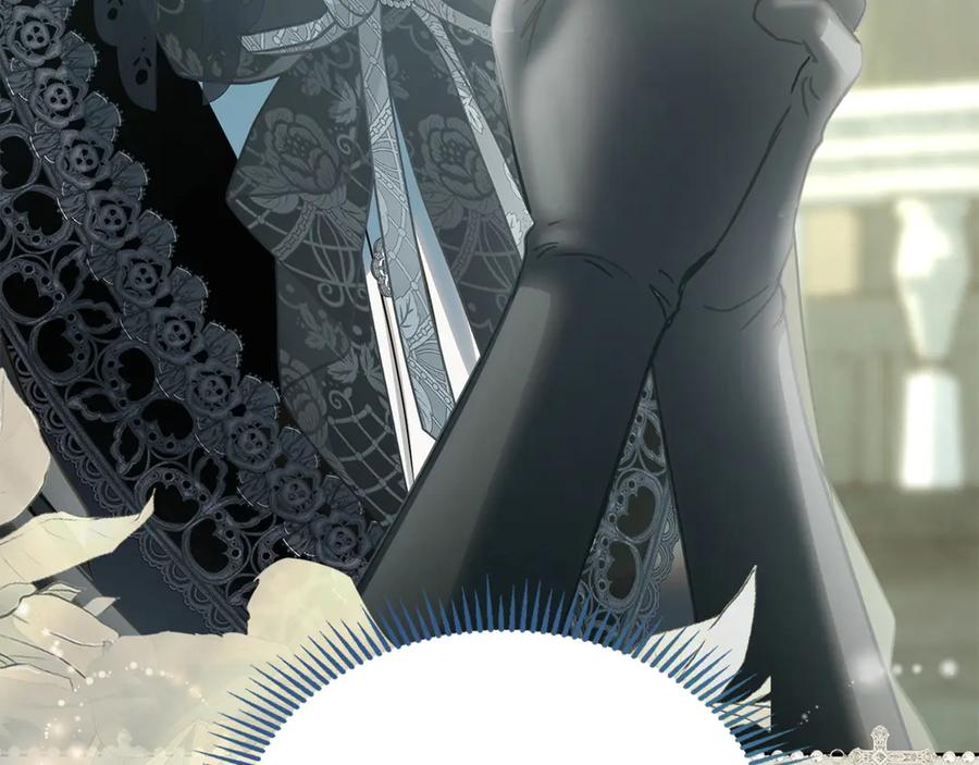 冬城的囚犯小公主 第61话 被绑架的女儿 第7页