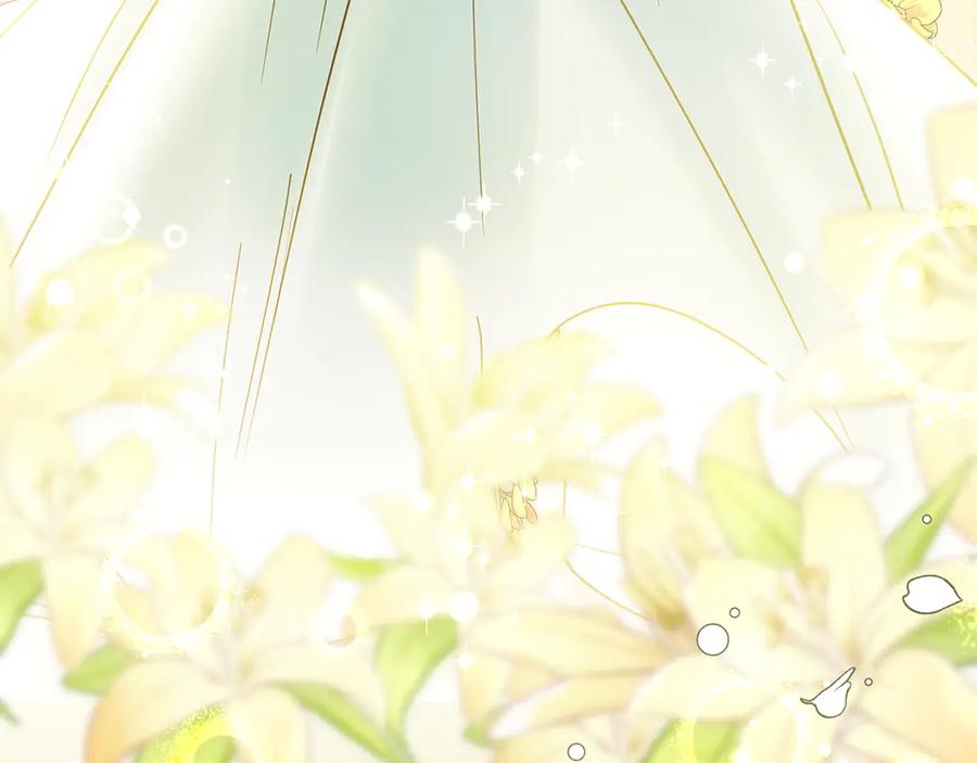 冬城的囚犯小公主 第61话 被绑架的女儿 第87页