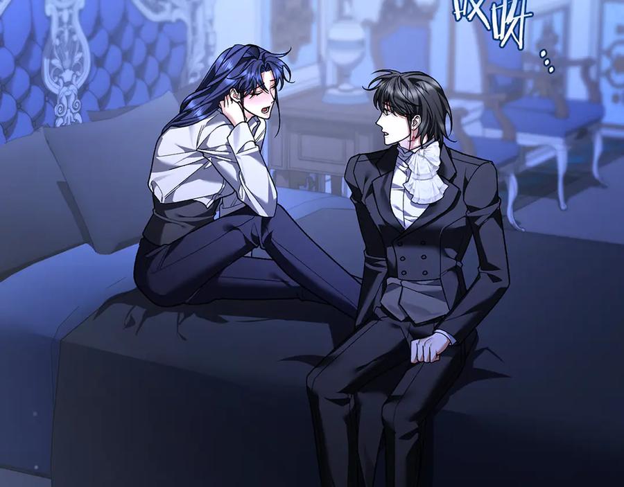 男二是女儿身 第64话 难掩的爱意 第116页