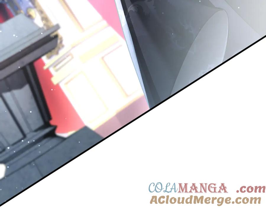 男二是女儿身 第65话 请求并肩作战 第85页