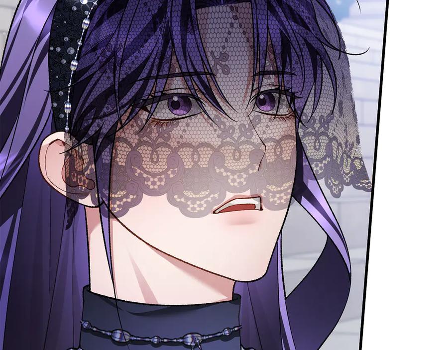 男二是女儿身 第65话 请求并肩作战 第75页