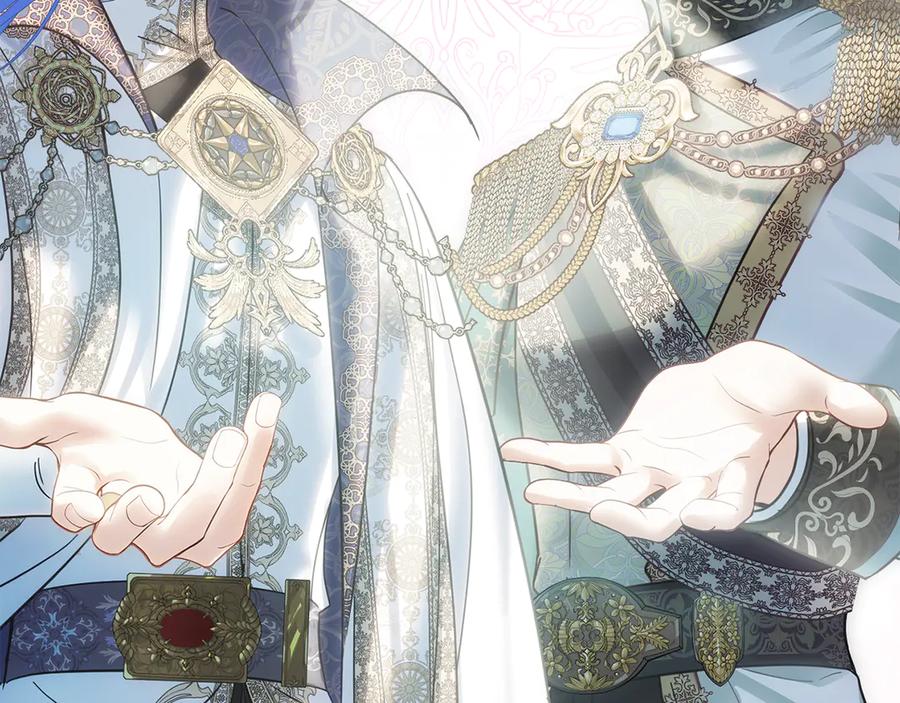 冬城的囚犯小公主 第65话 无法真心祝福 第23页