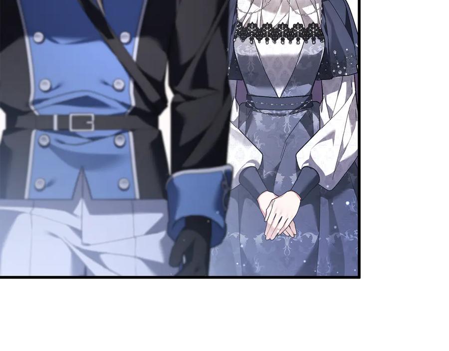 男二是女儿身 第65话 请求并肩作战 第106页