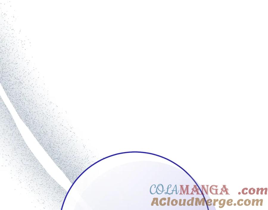 男二是女儿身 第65话 请求并肩作战 第81页