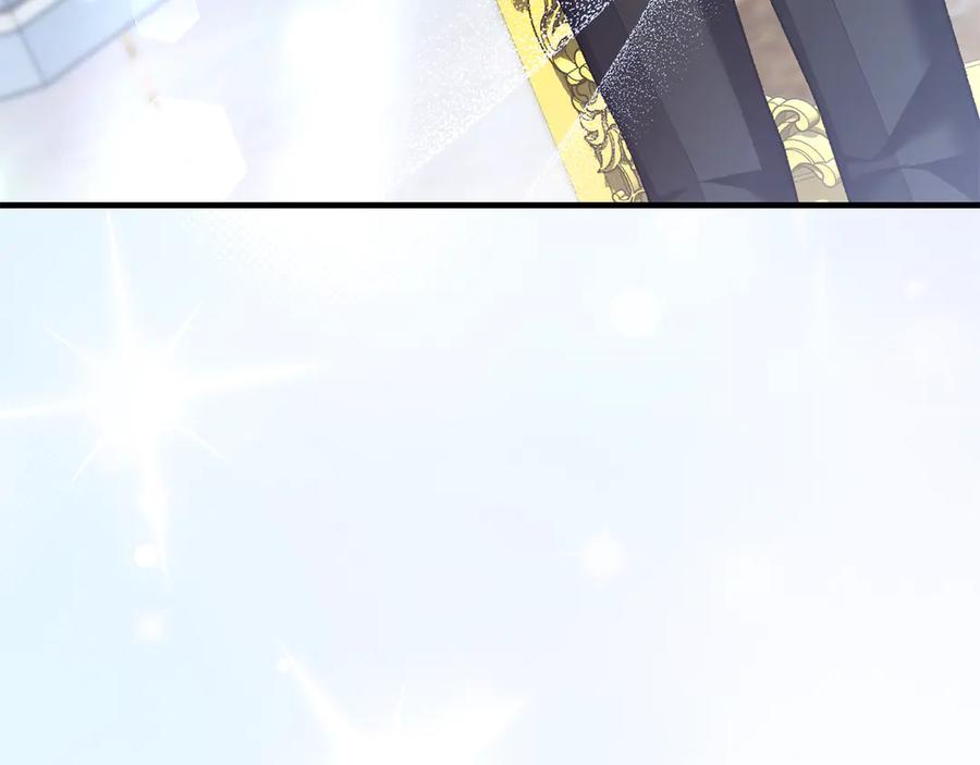 男二是女儿身 第65话 请求并肩作战 第103页