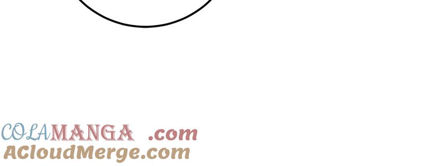 男二是女儿身 第65话 请求并肩作战 第77页