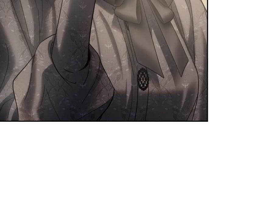 冬城的囚犯小公主 第65话 无法真心祝福 第6页