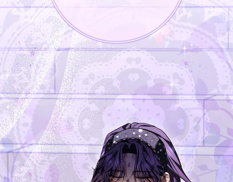 男二是女儿身 第65话 请求并肩作战 第56页