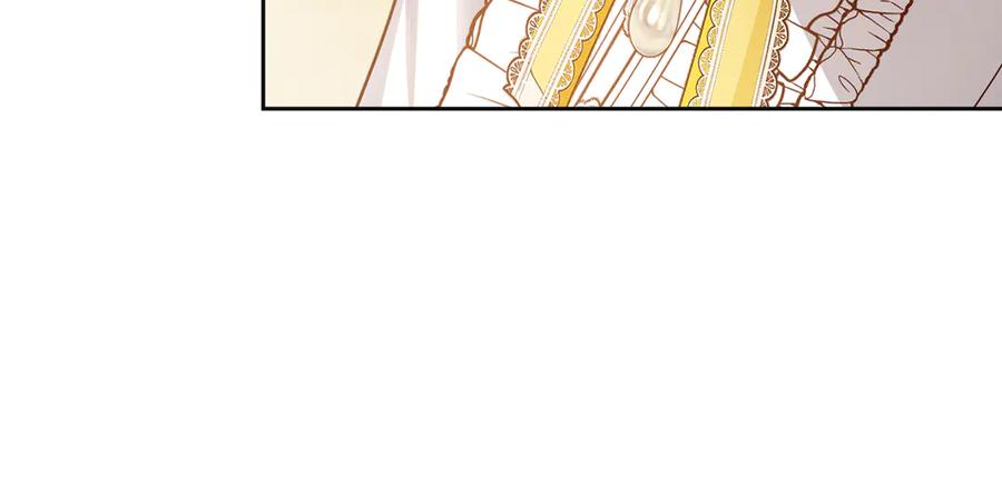 冬城的囚犯小公主 第65话 无法真心祝福 第38页