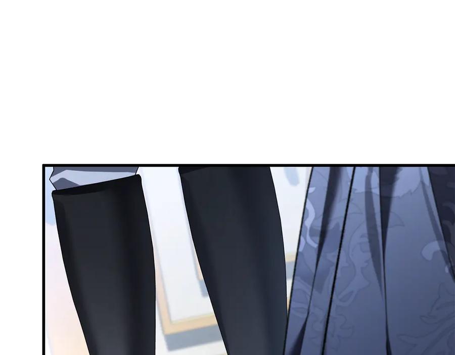 男二是女儿身 第65话 请求并肩作战 第107页
