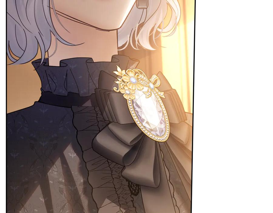 冬城的囚犯小公主 第65话 无法真心祝福 第52页