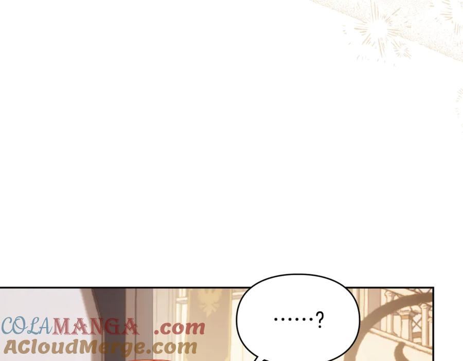冬城的囚犯小公主 第66话 茜茜 第5页