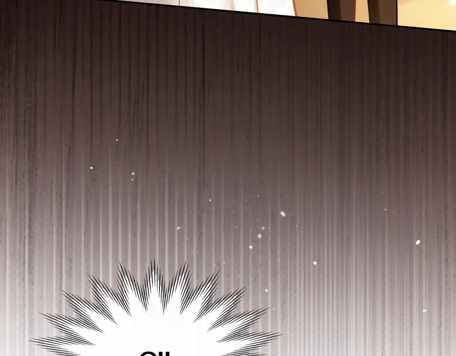 冬城的囚犯小公主 第69话 确实是我 第6页