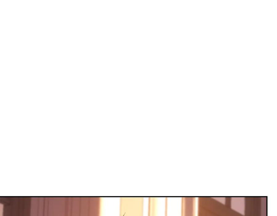 冬城的囚犯小公主 第69话 确实是我 第15页