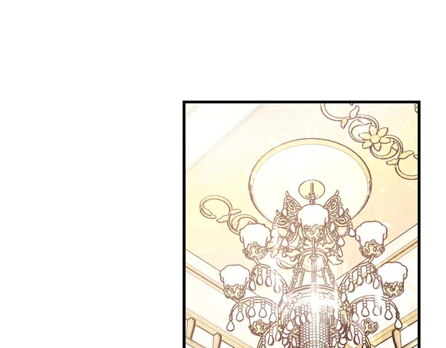 不幸的骑士，请和姐姐恋爱吧 - 第7话 你要结婚吗？ - 第158张图