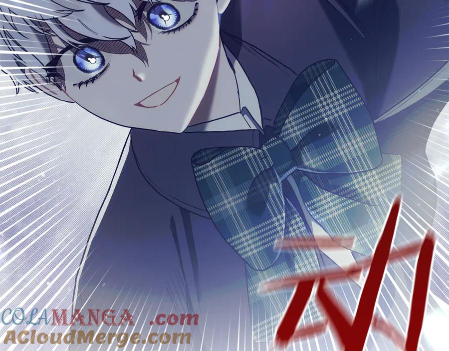 不幸的骑士，请和姐姐恋爱吧 - 第7话 你要结婚吗？ - 第77张图