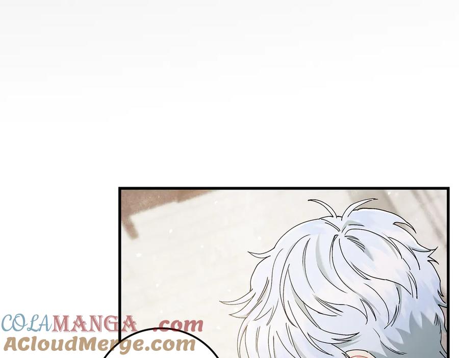 不幸的骑士，请和姐姐恋爱吧 - 第7话 你要结婚吗？ - 第53张图