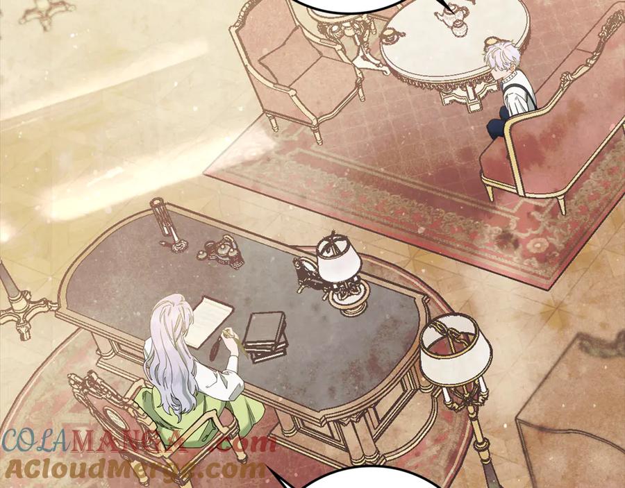 不幸的骑士，请和姐姐恋爱吧 - 第7话 你要结婚吗？ - 第29张图