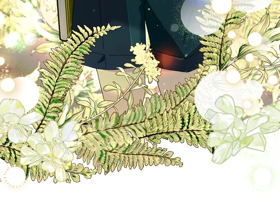 不幸的骑士，请和姐姐恋爱吧 - 第7话 你要结婚吗？ - 第11张图