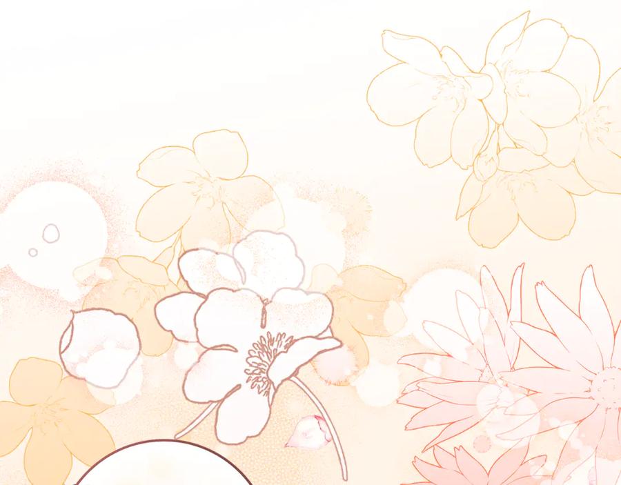 不幸的骑士，请和姐姐恋爱吧 - 第7话 你要结婚吗？ - 第124张图