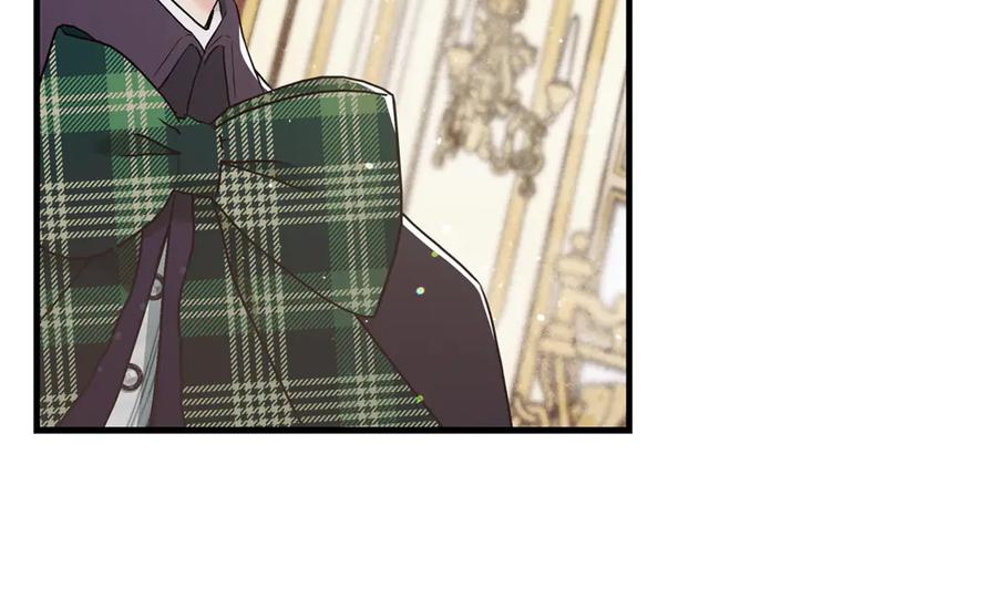 不幸的骑士，请和姐姐恋爱吧 - 第7话 你要结婚吗？ - 第143张图