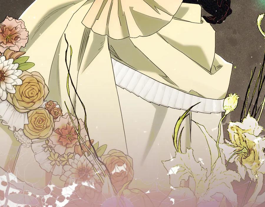 不幸的骑士，请和姐姐恋爱吧 - 第7话 你要结婚吗？ - 第155张图