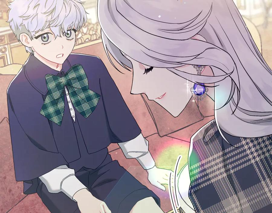 不幸的骑士，请和姐姐恋爱吧 - 第7话 你要结婚吗？ - 第164张图