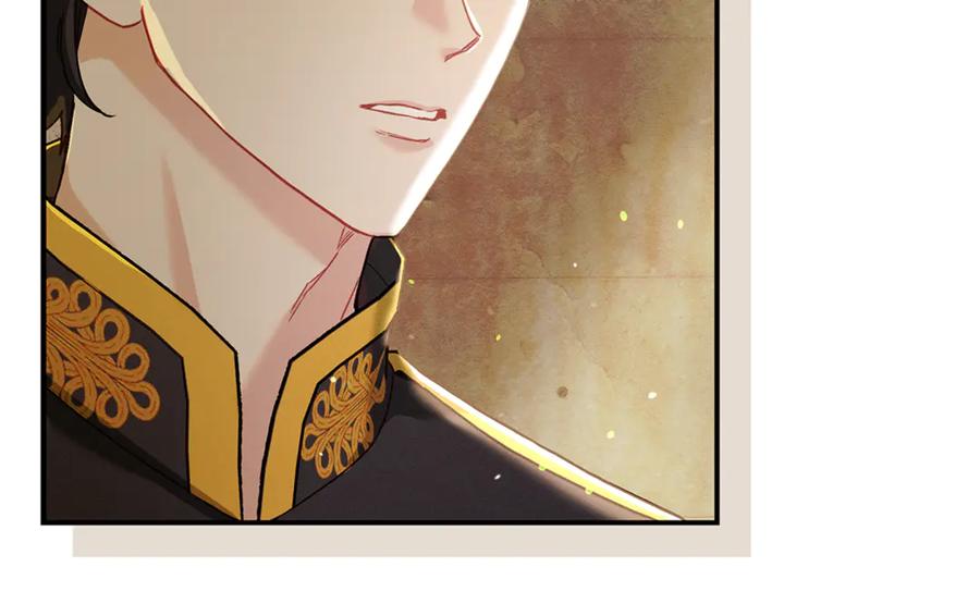 不幸的骑士，请和姐姐恋爱吧 - 第7话 你要结婚吗？ - 第178张图