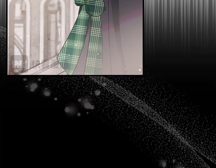 不幸的骑士，请和姐姐恋爱吧 - 第7话 你要结婚吗？ - 第19张图