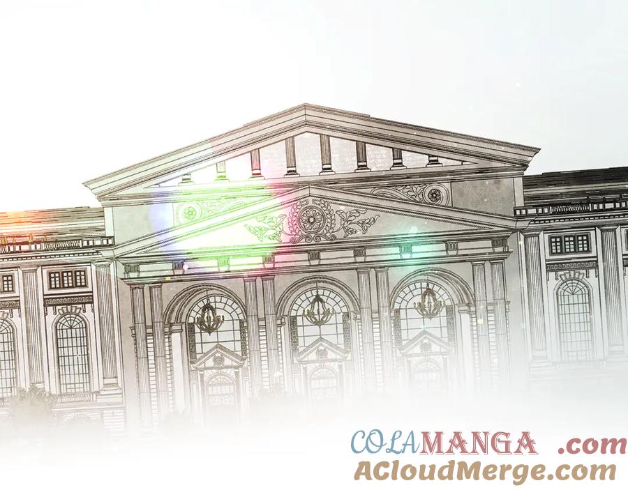 不幸的骑士，请和姐姐恋爱吧 - 第7话 你要结婚吗？ - 第5张图