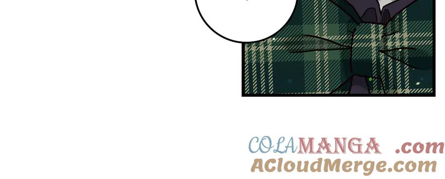 不幸的骑士，请和姐姐恋爱吧 - 第7话 你要结婚吗？ - 第69张图