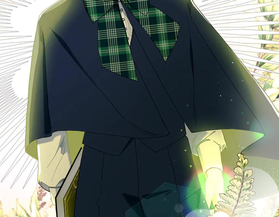 不幸的骑士，请和姐姐恋爱吧 - 第7话 你要结婚吗？ - 第10张图