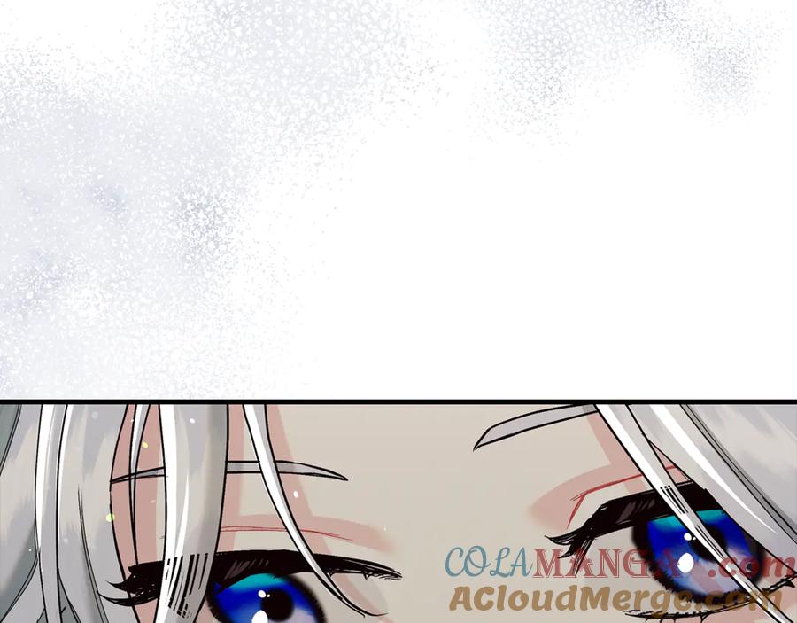 不幸的骑士，请和姐姐恋爱吧 - 第7话 你要结婚吗？ - 第149张图