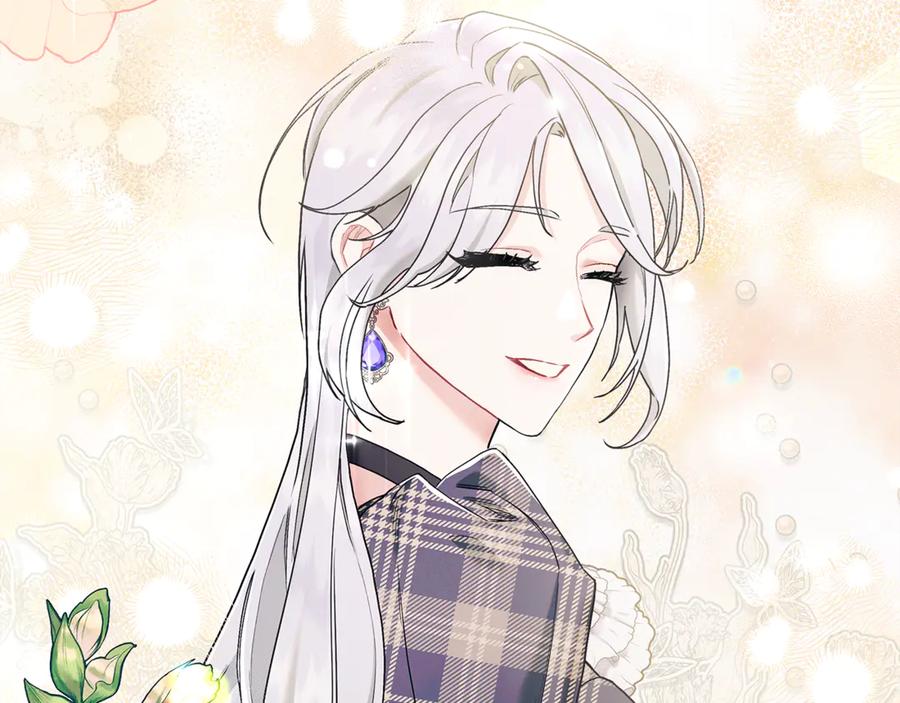 不幸的骑士，请和姐姐恋爱吧 - 第7话 你要结婚吗？ - 第167张图