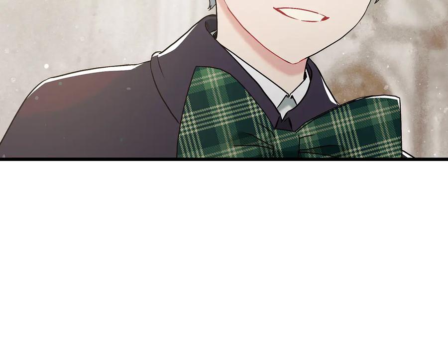 不幸的骑士，请和姐姐恋爱吧 - 第7话 你要结婚吗？ - 第59张图