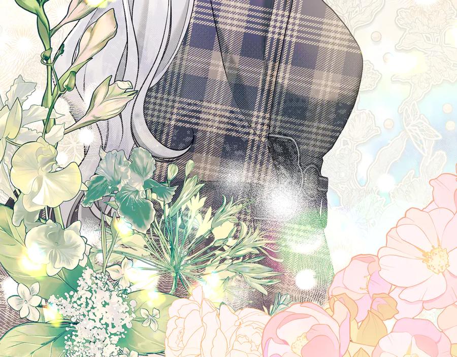 不幸的骑士，请和姐姐恋爱吧 - 第7话 你要结婚吗？ - 第168张图