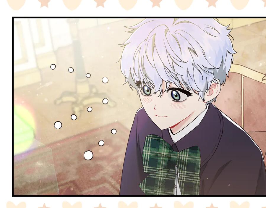 不幸的骑士，请和姐姐恋爱吧 - 第7话 你要结婚吗？ - 第114张图