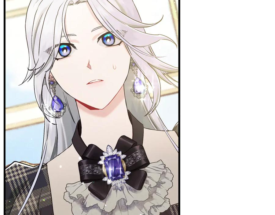 不幸的骑士，请和姐姐恋爱吧 - 第7话 你要结婚吗？ - 第91张图