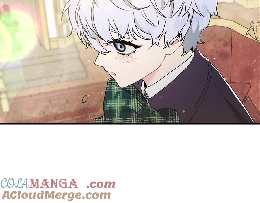 不幸的骑士，请和姐姐恋爱吧 - 第7话 你要结婚吗？ - 第121张图