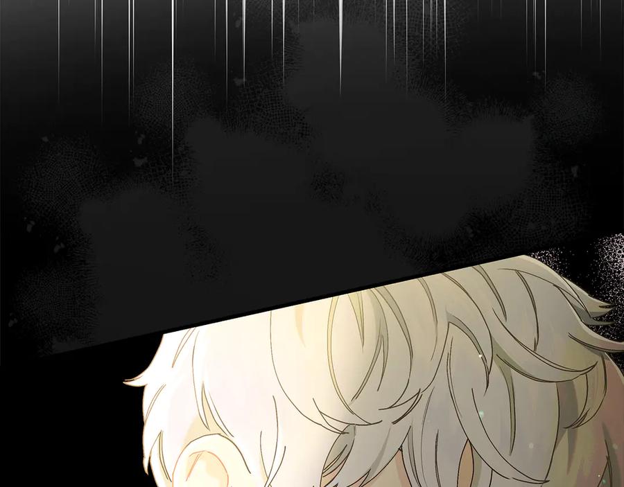 不幸的骑士，请和姐姐恋爱吧 - 第7话 你要结婚吗？ - 第64张图