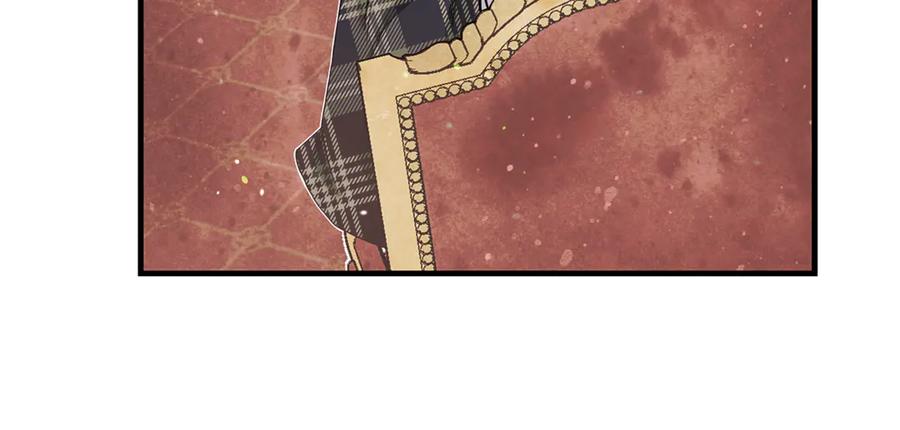 不幸的骑士，请和姐姐恋爱吧 - 第7话 你要结婚吗？ - 第131张图