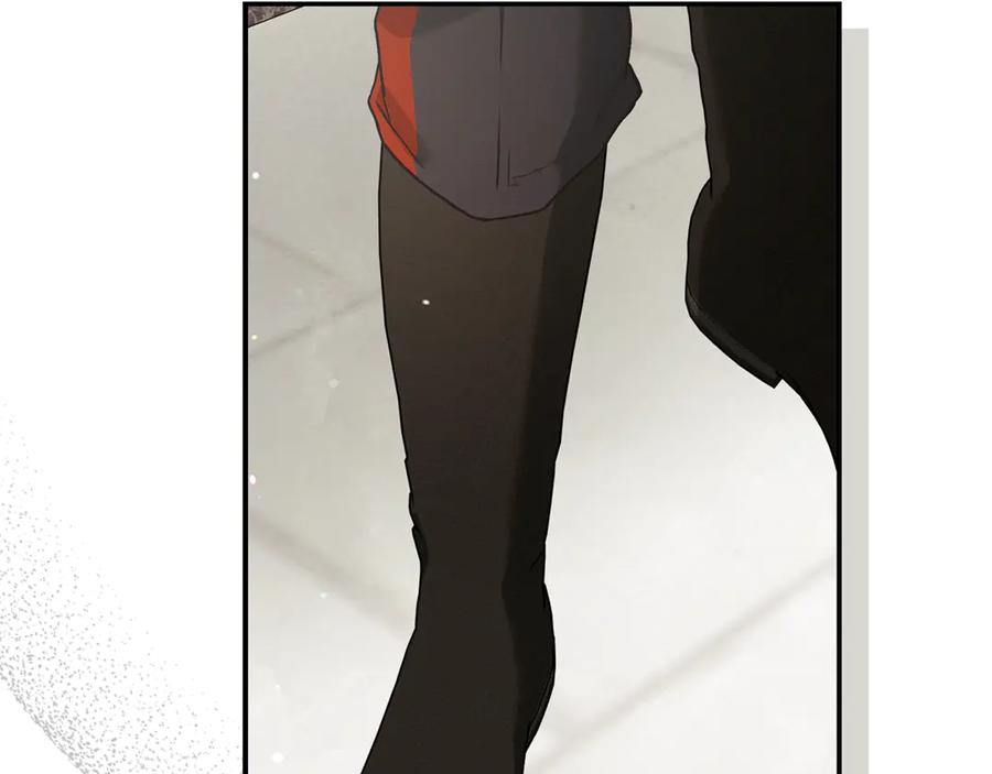 不幸的骑士，请和姐姐恋爱吧 - 第8话 陷阱 - 第99张图