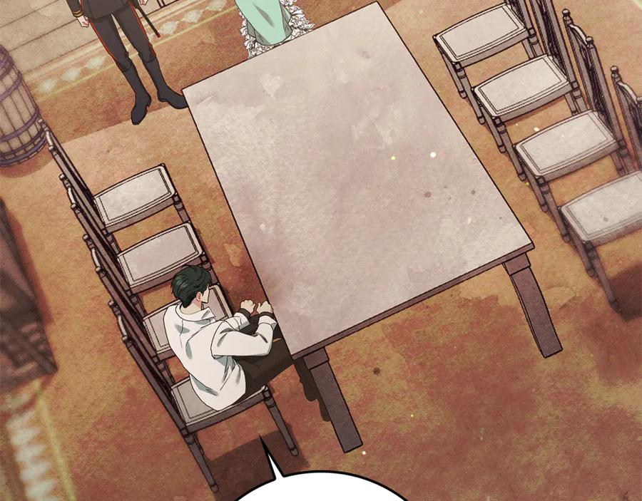 不幸的骑士，请和姐姐恋爱吧 - 第8话 陷阱 - 第158张图