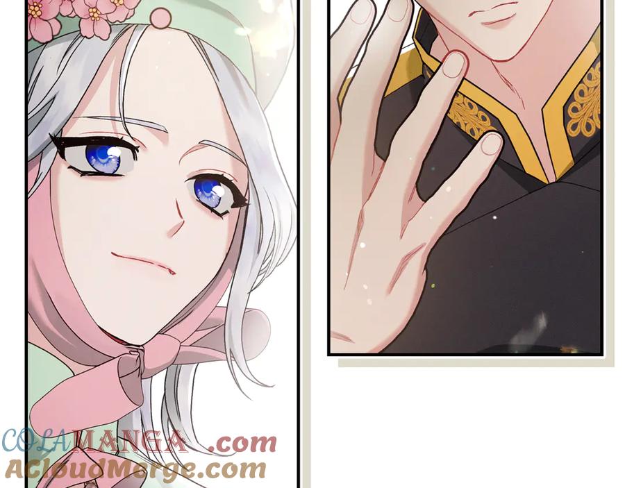 不幸的骑士，请和姐姐恋爱吧 - 第8话 陷阱 - 第181张图