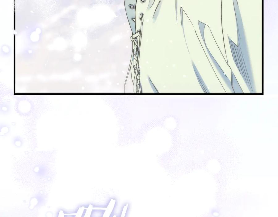 不幸的骑士，请和姐姐恋爱吧 - 第8话 陷阱 - 第8张图